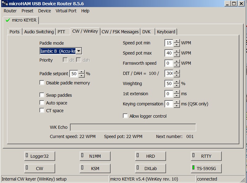 Router Setup